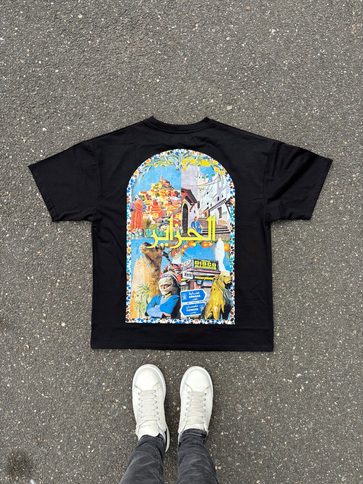 T-SHIRT OVERSIZE AL JAZAYER - ALGERIAN TOUCH