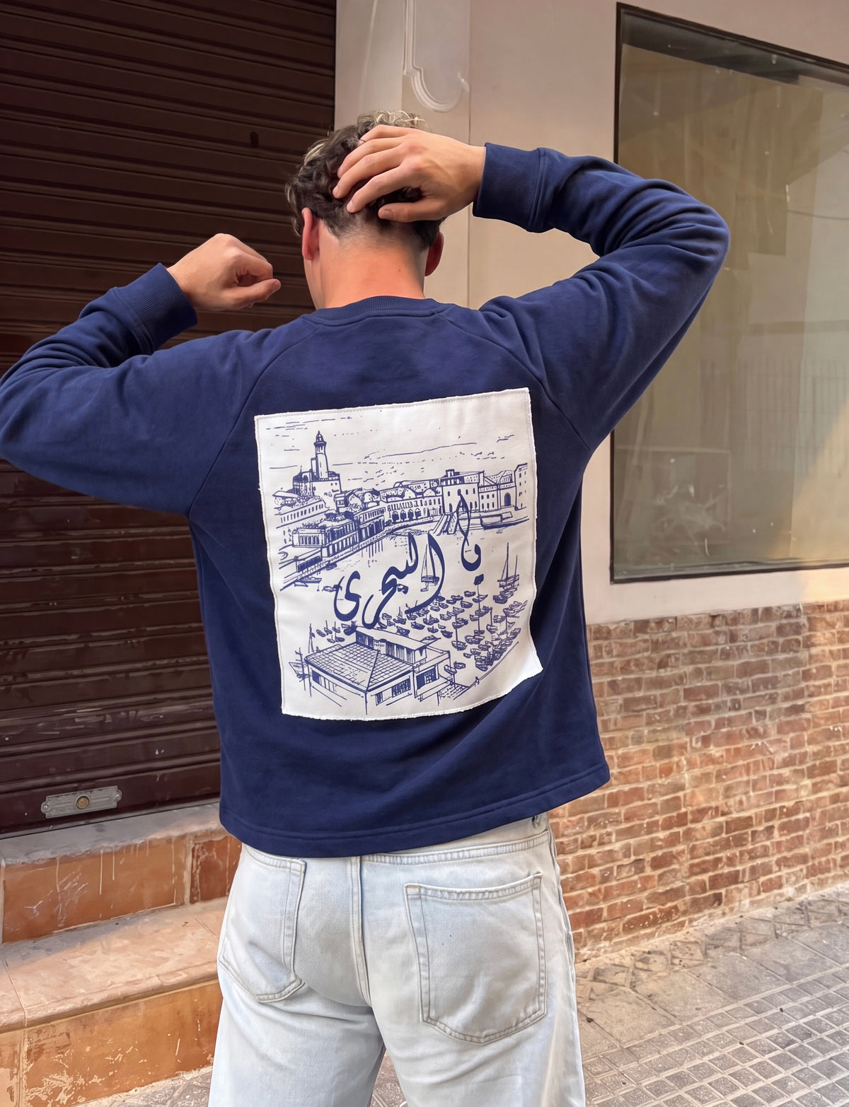 LONG SLEEVE AL BAHRI - ALGERIAN TOUCH