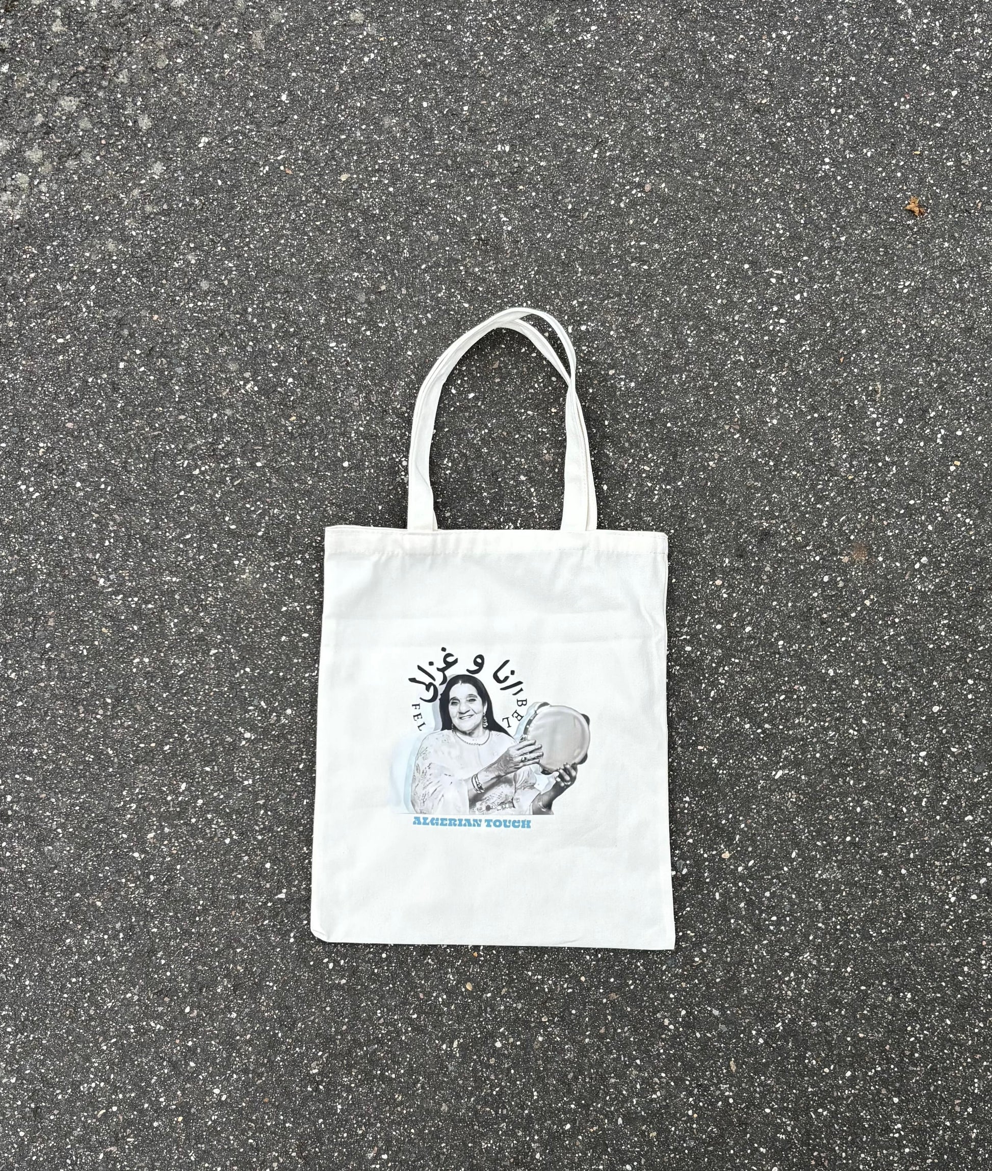 TOTE BAG ANA OU GHZALI