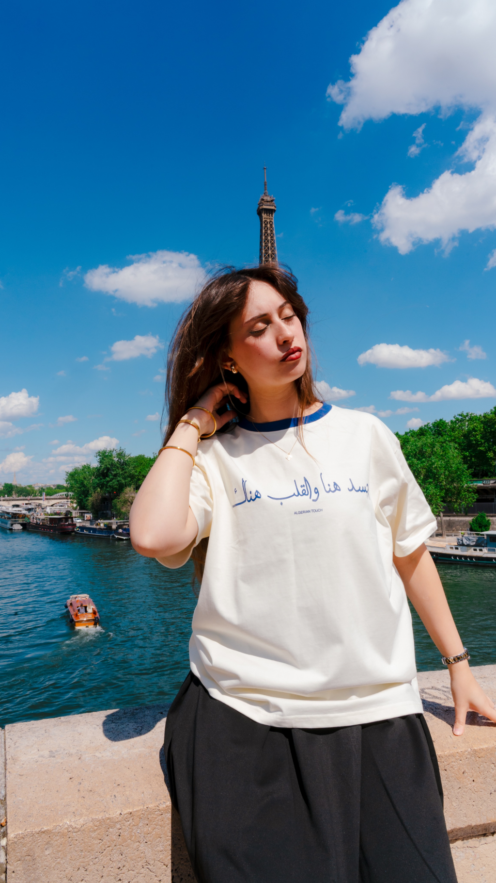 BOXY TEE ALGERIAN BOTANICA - ALGERIAN TOUCH