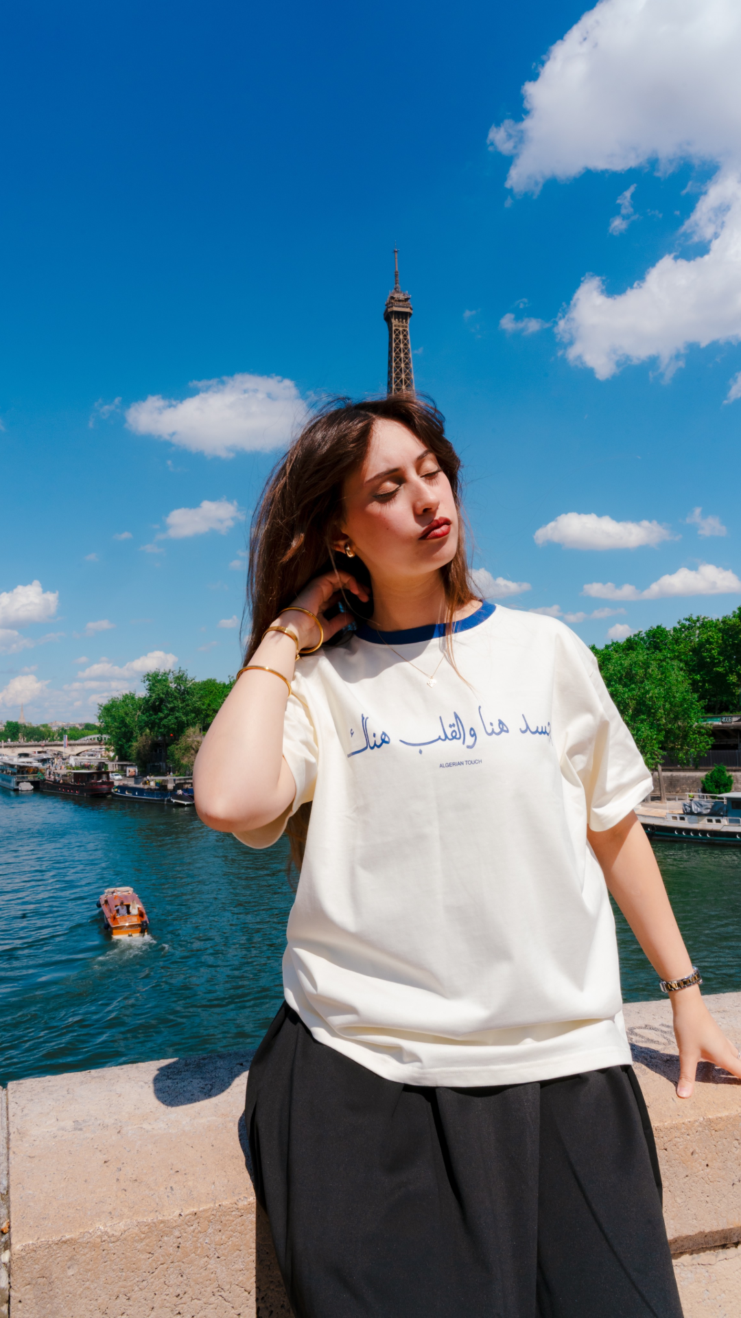 BOXY TEE ALGERIAN BOTANICA - ALGERIAN TOUCH