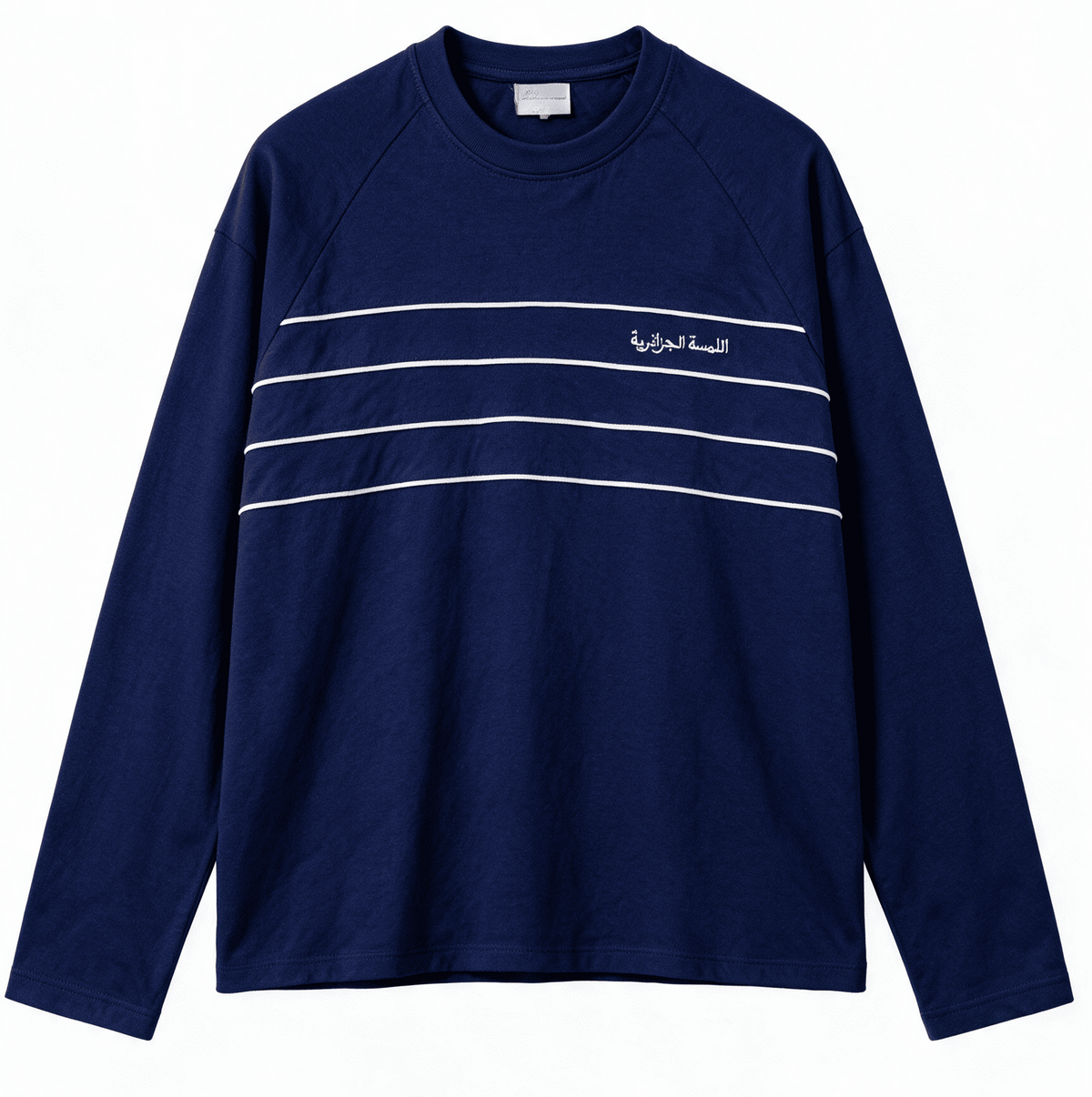 LONG SLEEVE AL BAHRI - ALGERIAN TOUCH