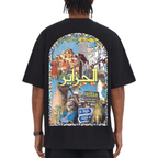T-SHIRT OVERSIZE AL JAZAYER - ALGERIAN TOUCH