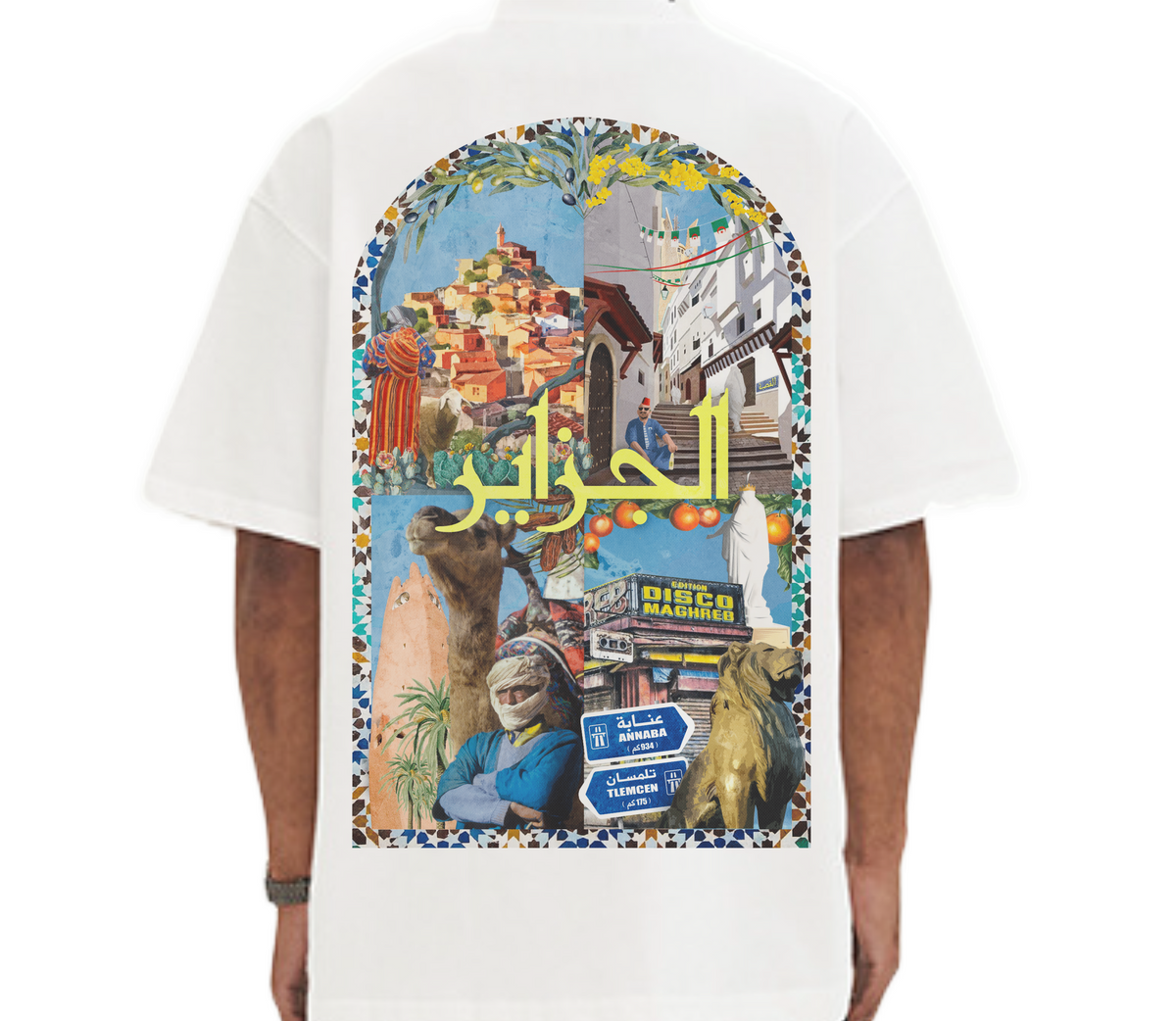 T-SHIRT OVERSIZE AL JAZAYER - ALGERIAN TOUCH
