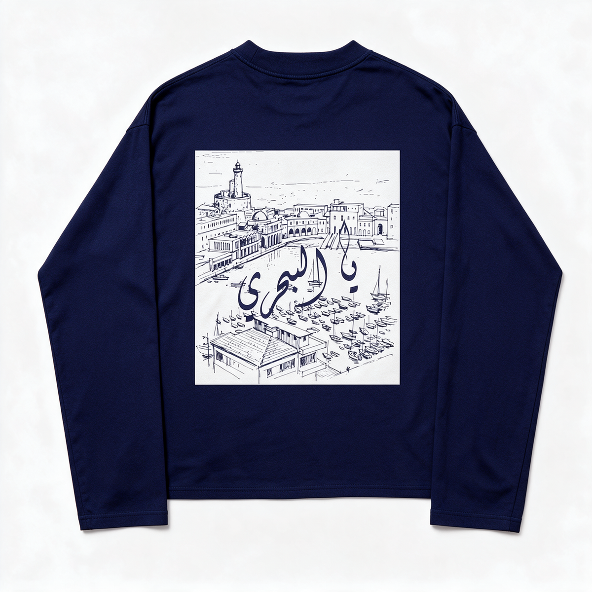 LONG SLEEVE AL BAHRI - ALGERIAN TOUCH