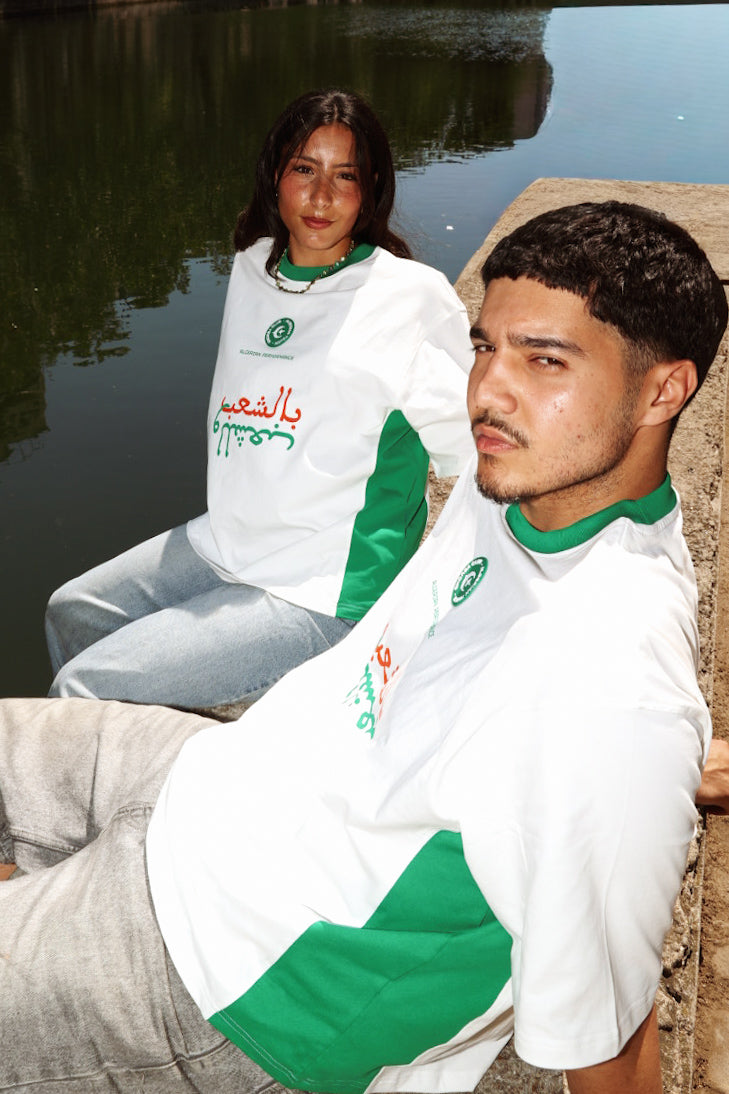 ALGERIAN PERFORMANCE - ALGERIAN TOUCH