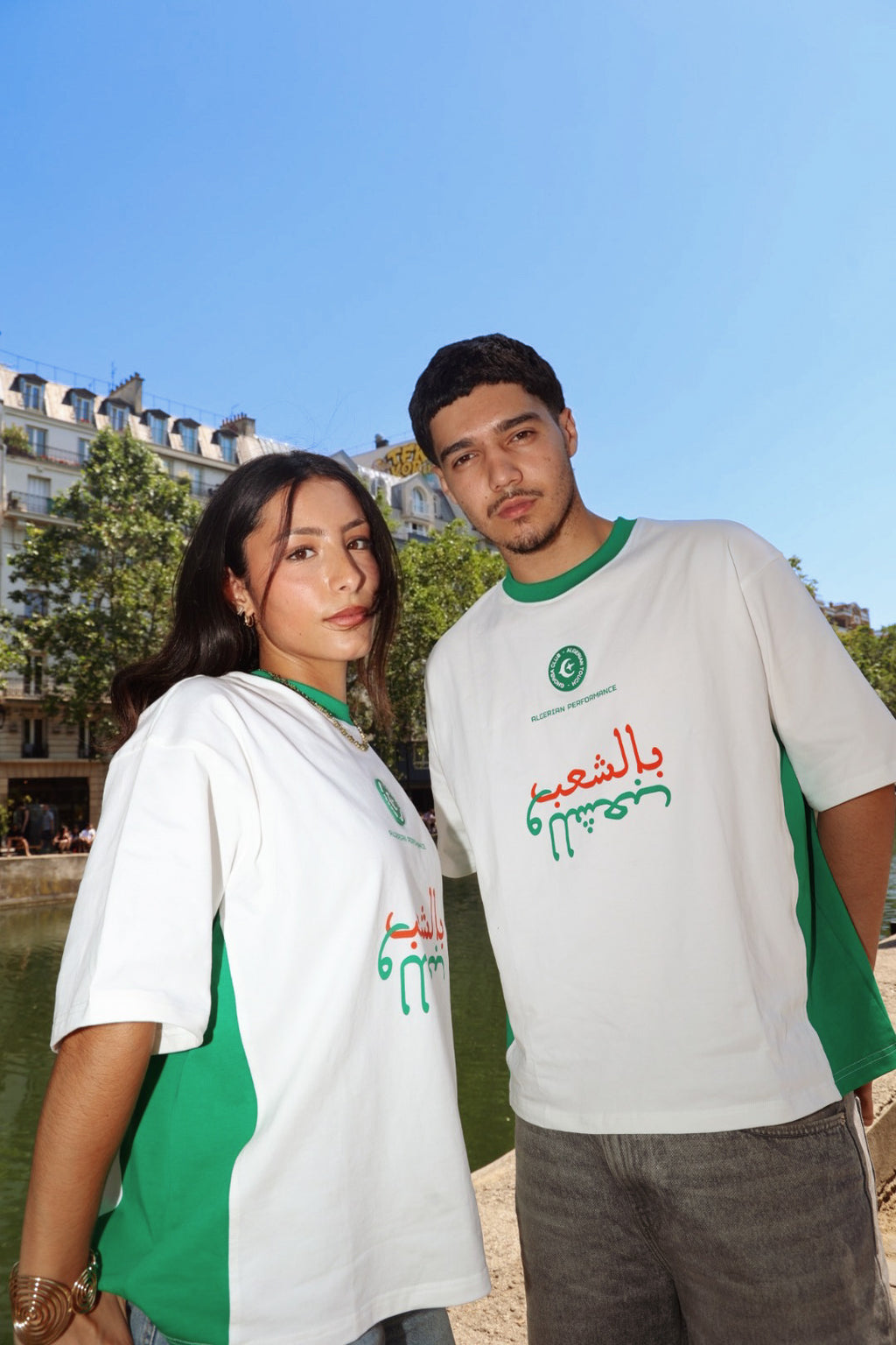 ALGERIAN PERFORMANCE