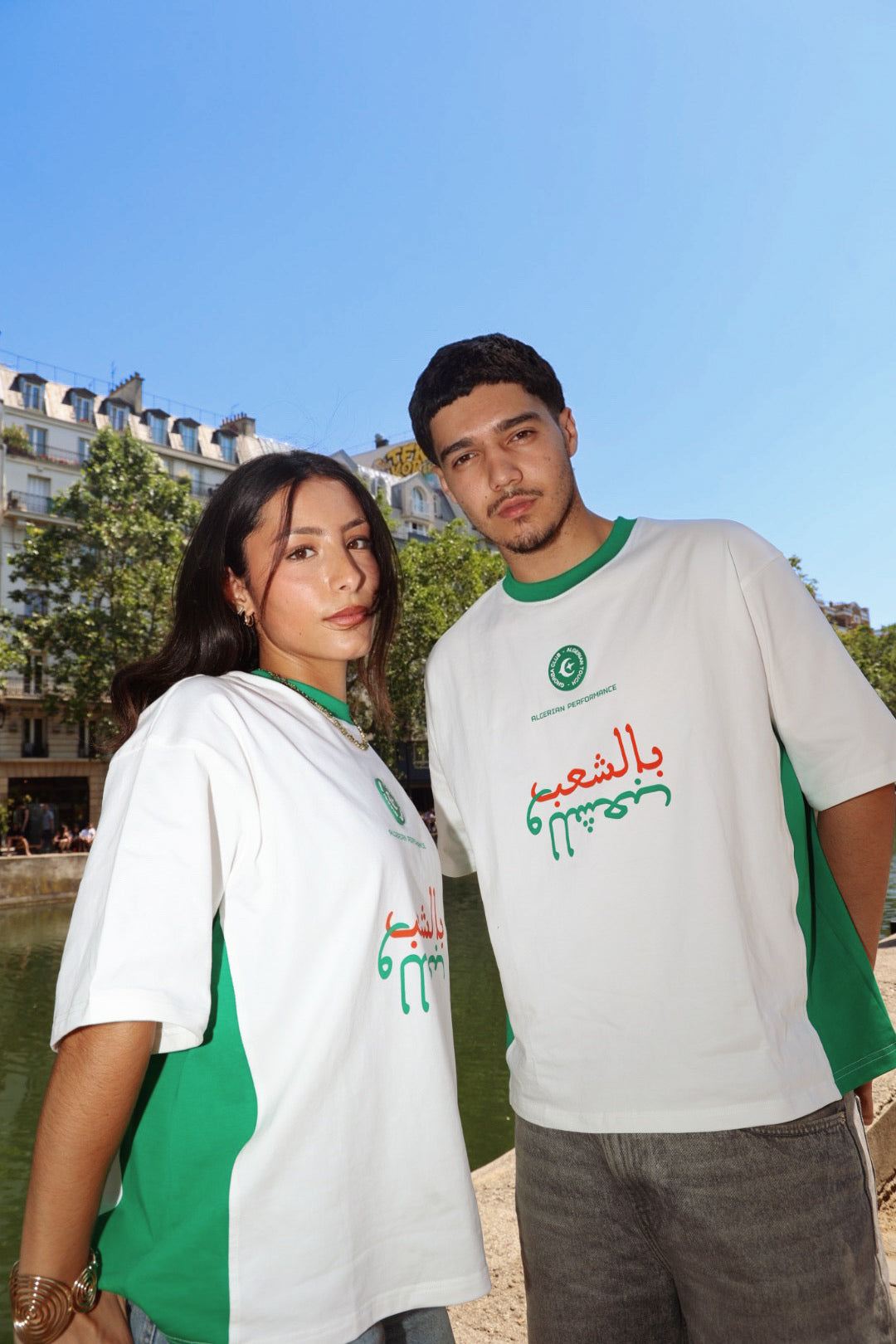 ALGERIAN PERFORMANCE - ALGERIAN TOUCH
